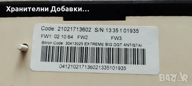 Платки за пералня - Индезит - Indesit - XWE 61451, снимка 3 - Перални - 48599251