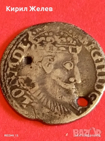 Сребърна монета 3 гроша 1599г. Сигизмунд трети Полша за КОЛЕКЦИЯ 53006, снимка 9 - Нумизматика и бонистика - 53107282