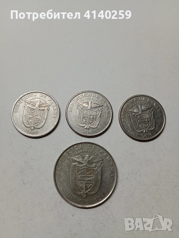 ПАНАМА МОНЕТИ 1/2 БАЛБОА 2012 Г 1/4 БАЛБОА 2016 Г , снимка 6 - Нумизматика и бонистика - 53028217