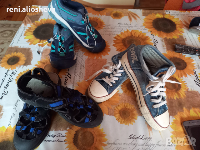 Маратонки за тинейджър 