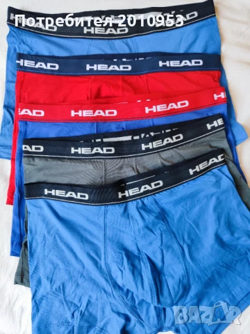 Head Хед мъжки боксерки XL, снимка 3 - Бельо - 50891354