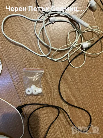 Слушалки за телефон