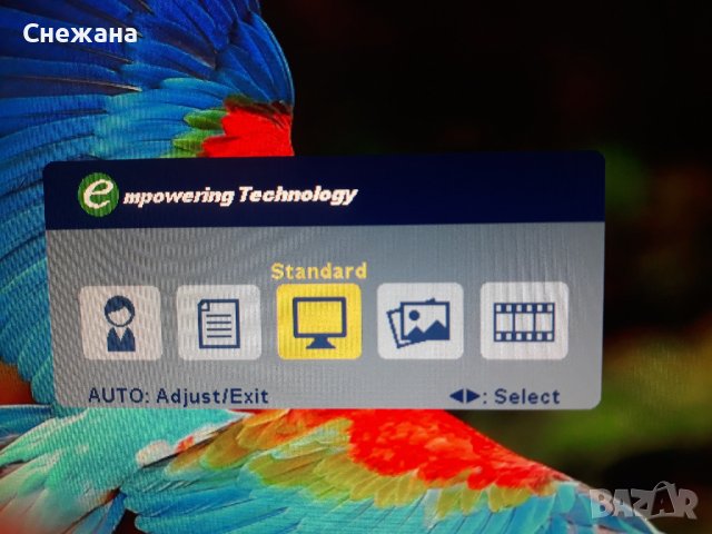 монитор 20" за филми и работа запазен, снимка 12 - Монитори - 41699358