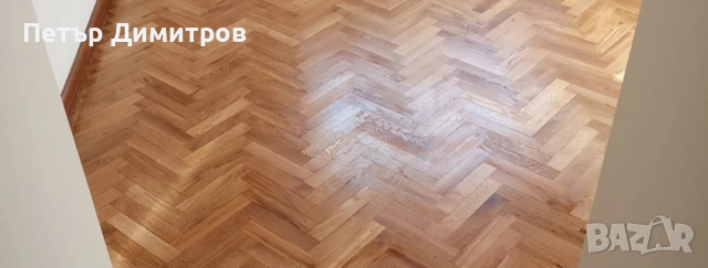 Циклене на паркет от Класик паркет, снимка 4 - Други ремонти - 53694948