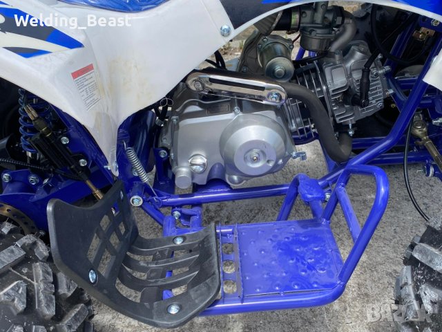 Бензиново ATV MaxMotors AMSTAR SPORT 125 кубика - BLUE, снимка 9 - Мотоциклети и мототехника - 41141274
