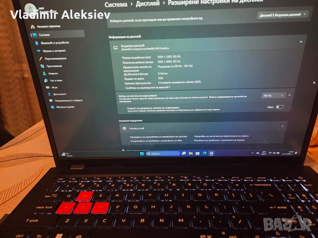 Чисто нов лаптоп Acer nitro 16 lite, снимка 3 - Лаптопи за игри - 52869366