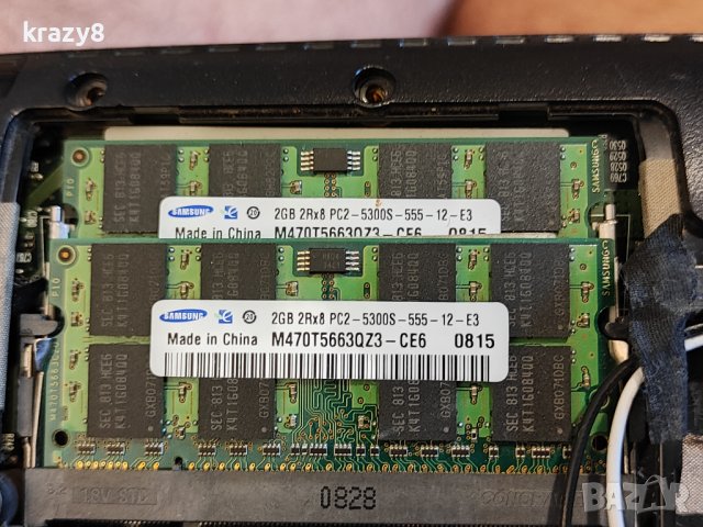 Acer 6920G на части, дефектирала видеокарта, снимка 12 - Части за лаптопи - 42066529
