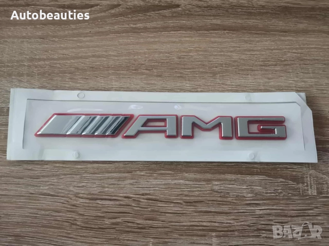 Mercedes Benz AMG сребриста емблема с червен кант, снимка 4 - Аксесоари и консумативи - 51878102