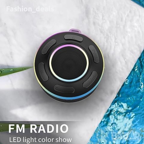 Нов водоустойчив преносим Bluetooth високоговорител колонка Подарък, снимка 3 - Тонколони - 42512009