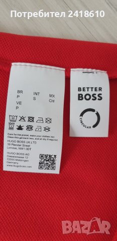 Hugo Boss Paddy Pique Cotton Regular Fit Mens Size S НОВО! ОРИГИНАЛНА Тениска!, снимка 13 - Тениски - 44764557