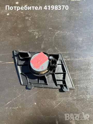 Пищялка Хонда ЦРВ 2 Honda CR-V, снимка 2 - Аксесоари и консумативи - 47290162