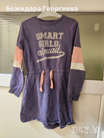 За момиченце 122-128