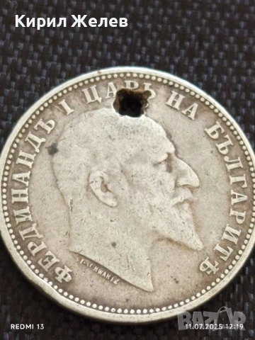 Сребърна монета 1 лев 1910г. Царство България продупчена за НАКИТ, НОСИЯ, КОЛЕКЦИЯ 47166, снимка 7 - Нумизматика и бонистика - 50985474