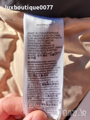 Чисто ново без етикет зимно непромокаемо яке Tommy Jeans XL , снимка 6 - Якета - 52805522