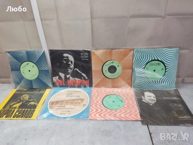 Малки плочи на БАЛКАНТОН, снимка 5 - Грамофонни плочи - 49334175