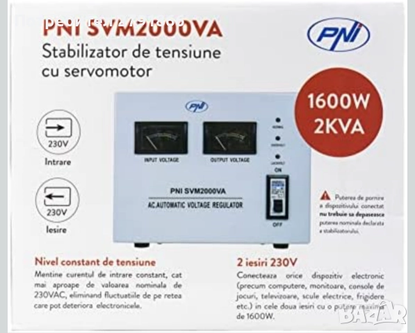 PNI SVM2000VA Стабилизатор на напрежение със серво мотор 1600W 7.2A 230V изход регулатор напрежение