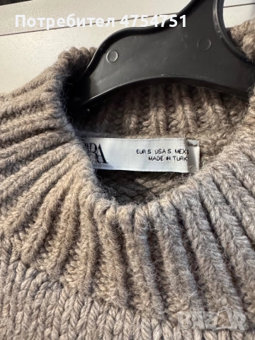 Zara Пуловер S, снимка 3 - Блузи с дълъг ръкав и пуловери - 53722191