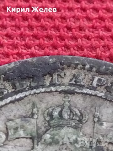 Сребърна монета 2 лева 1882г. КНЯЖЕСТВО БЪЛГАРИЯ ЗА КОЛЕКЦИЯ 28439, снимка 11 - Нумизматика и бонистика - 41516641