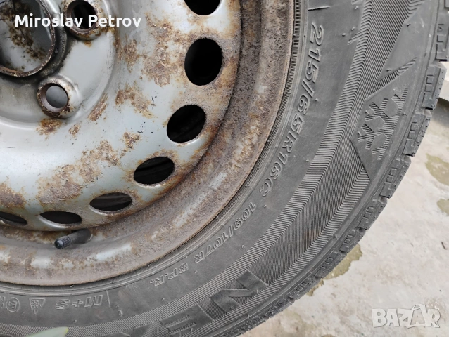 зимни гуми , снимка 5 - Гуми и джанти - 53468043