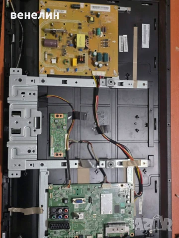 Mainboard VTV-L50005 от Toshiba 32E2533D, снимка 3 - Части и Платки - 50521632
