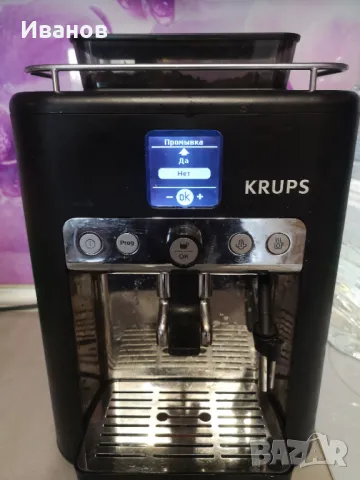 Кафемашина KRUPS EA6990, снимка 5 - Кафемашини - 50419249