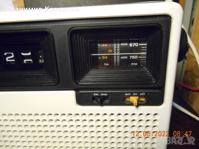 Philips 7250 Radio Flip  Alarm Clock vintage 76', снимка 3 - Други - 41168074