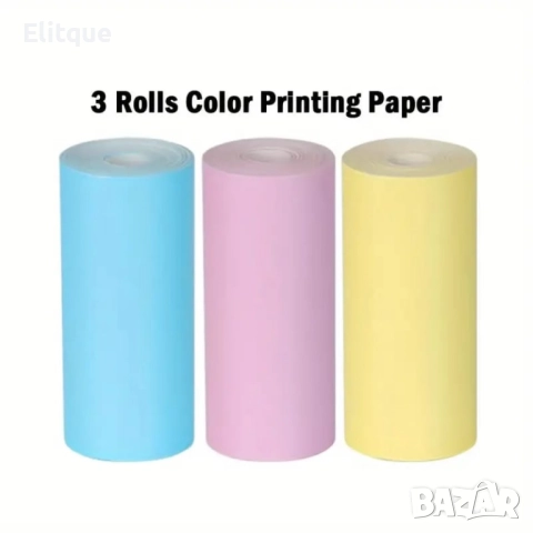 Хартия за мини Bluetooth принтер без мастило-печат на скици,снимки,текст и етикети, снимка 6 - Други стоки за дома - 52862522