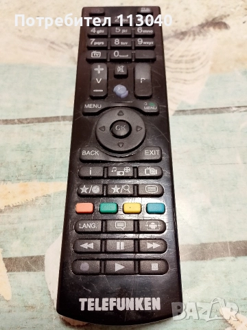 Майн борд 17MB211S свален телевизор Телефункен 32 инча със строшен дисплей., снимка 3 - Части и Платки - 52654926