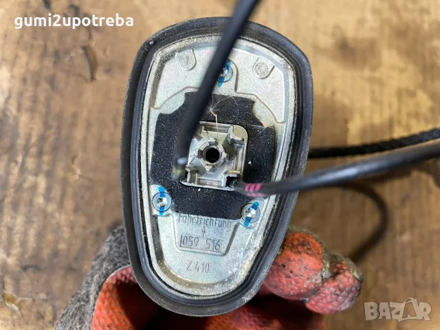 Антена с номер 059516 Z410 за Mercedes E class W211 V6 4matic Kombi OM64, снимка 3 - Части - 49495607