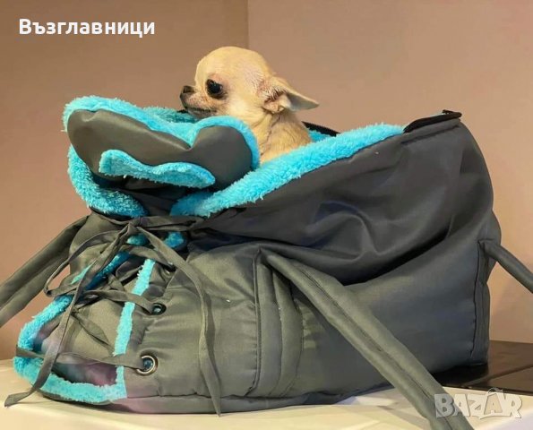 Чанта за домашен любимец, снимка 3 - Други стоки за животни - 39479730