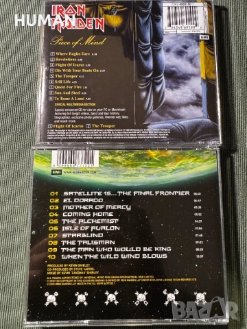 Iron Maiden , снимка 17 - CD дискове - 52721062