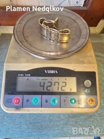 Мъжки златни гривни., снимка 5 - Гривни - 52156917