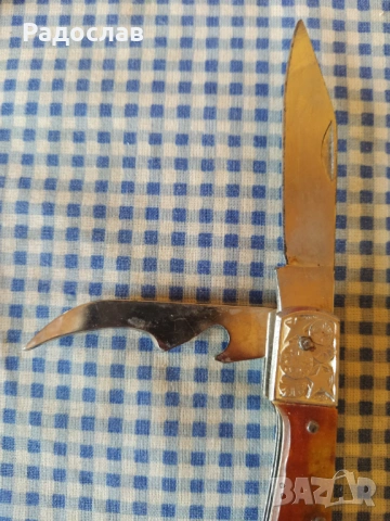 СССР джобно ножче Павловско, снимка 6 - Ножове - 53867349