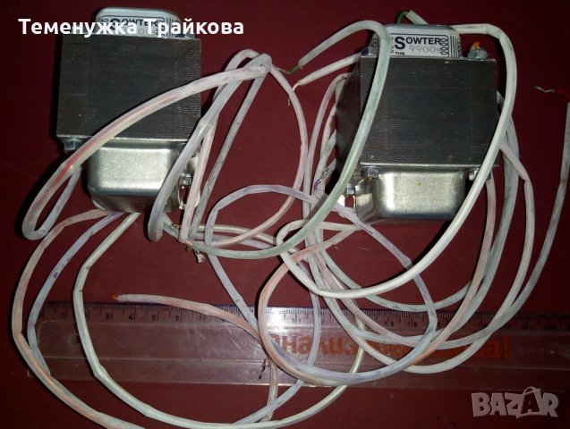 Трансформатори SILK, LUNDAHL и други, снимка 3 - Друга електроника - 33854241