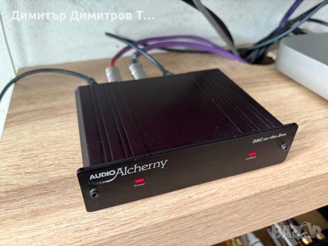 Audio alchemy dac, снимка 3 - Ресийвъри, усилватели, смесителни пултове - 53681117