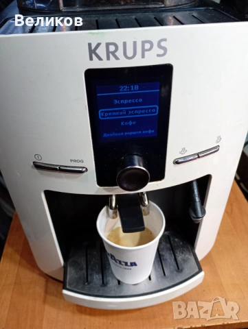 кафеавтомат Крупс