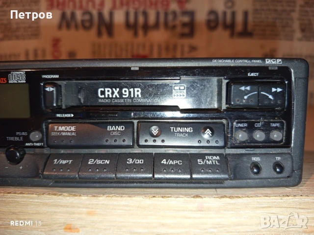 Авто Касетофон "Clarion" CRX 91R, снимка 2 - Аксесоари и консумативи - 50666015