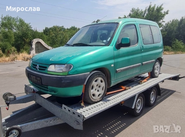 Citroen Berlingo 1.9D на части, ситроен берлинго на части