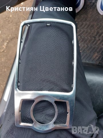 Audi A6 C6 4f Копчета и лостчета, снимка 14 - Части - 38708852