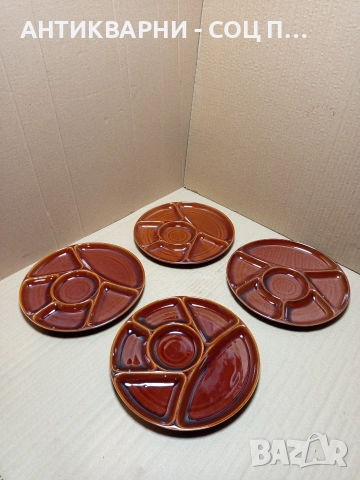 Комплект Стари Керамични Чинии За Фондю. 