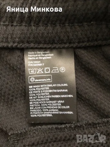 Дамски спортен панталон HM, снимка 10 - Спортни екипи - 47703802