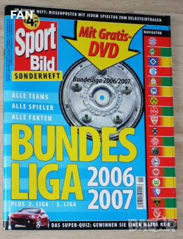  ⚽️ 🏆 Списание Шпорт Билд /SPORT BILD BUNDESLIGA/ специално издание за Бундеслигата сезон 2006/07