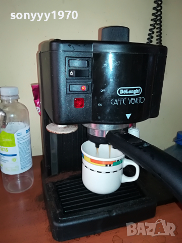 DELONGHI 15BAR SWISS 1603221218, снимка 8 - Кафемашини - 36123071