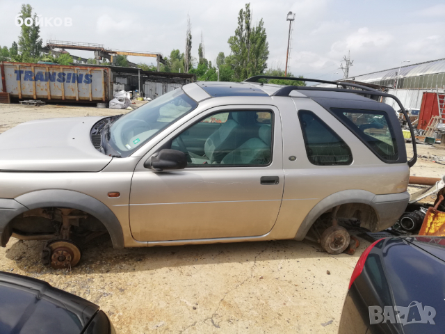 На части два броя Ленд Ровър Фрилендър 1800 куб, снимка 12 - Автомобили и джипове - 36196446