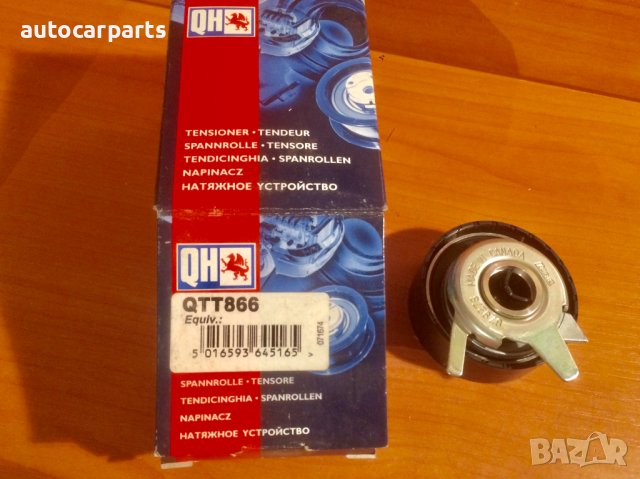 Обтяжна ролка, ангренаж за ВОЛВО 850, S70, V70, S80, ФОЛКСВАГЕН Транспортер и LT двигатели 2.5 TDI