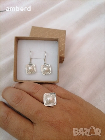 Страхотен сребърен комплект с перли