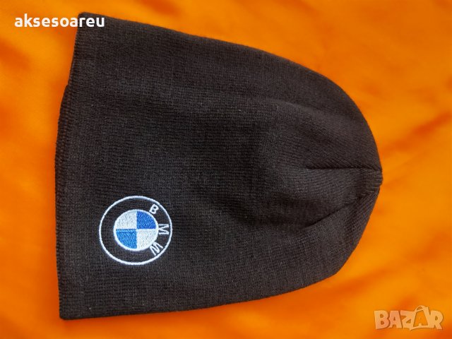 Зимна шапка с бродирана 3D емблема лого на кола BMW M-power Mercedes Volkswagen POLICE БМВ М-пауър М, снимка 5 - Шапки - 41381336
