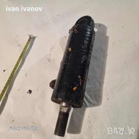 Хидро Бутилка Мотокар