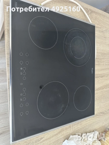 whirpool индукционни котлони 