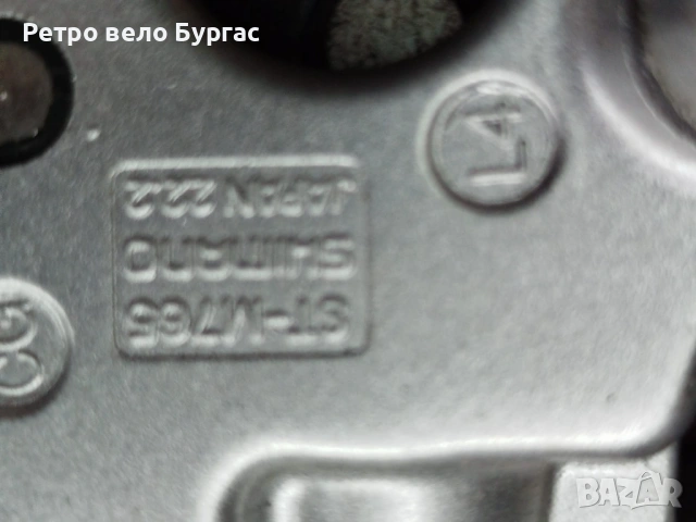 Комбинирани команди 27 скорости за велосипед Колело Shimano deore xt st m 765, снимка 5 - Части за велосипеди - 53630483